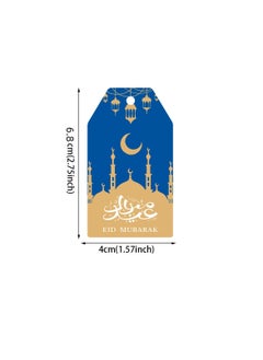 Y&D 60 Set Ramadan Kareem Eid Mubarak Decorative Gift Bag Hanging Tag Blue  - Image 2