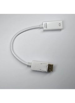 Arabest 4K Gold-Plated DP to HDMI Adapter Cable White 4K small shell 