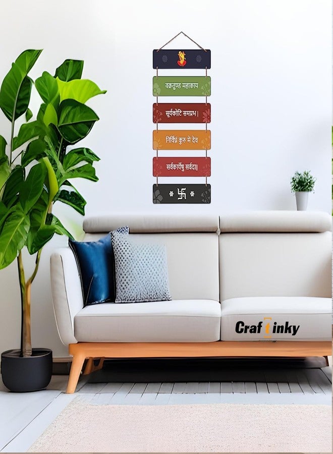 CRAFTINKY Home Decor Items for Living Room | Wooden Wall Hangings for Home Decoration | Decorative Items|Home Decoration Items Stylish | Room Decor Wall Decor Items for Bedroom (Mantra Ganesh) - Image 3