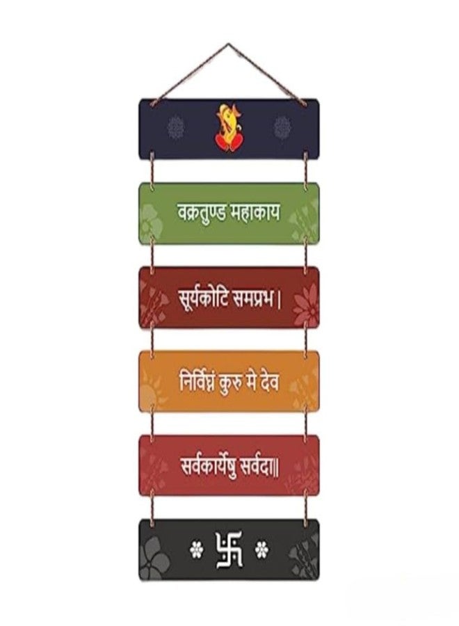 CRAFTINKY Home Decor Items for Living Room | Wooden Wall Hangings for Home Decoration | Decorative Items|Home Decoration Items Stylish | Room Decor Wall Decor Items for Bedroom (Mantra Ganesh) - Image 1