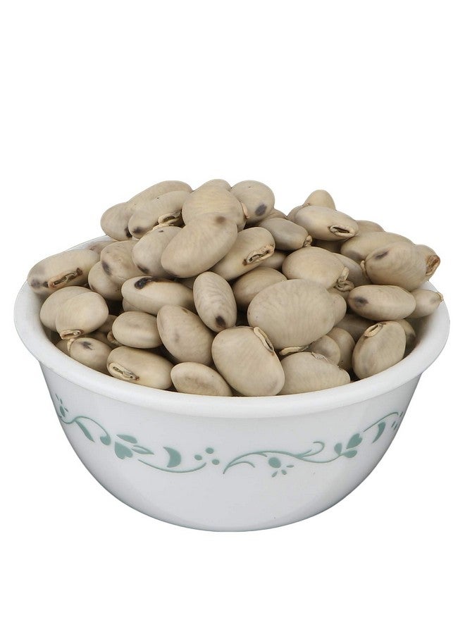 Yuvika يوفيكا كاونش سافيد - موكونا بروريينس - بذور كاونش البيضاء 100 جرام - Image 2