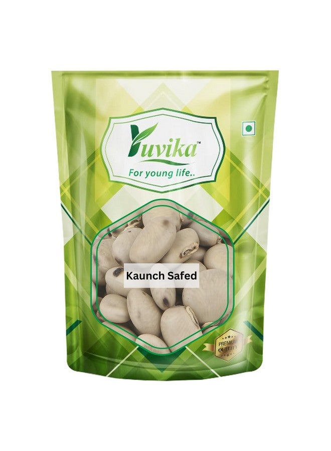 Yuvika يوفيكا كاونش سافيد - موكونا بروريينس - بذور كاونش البيضاء 100 جرام - Image 1