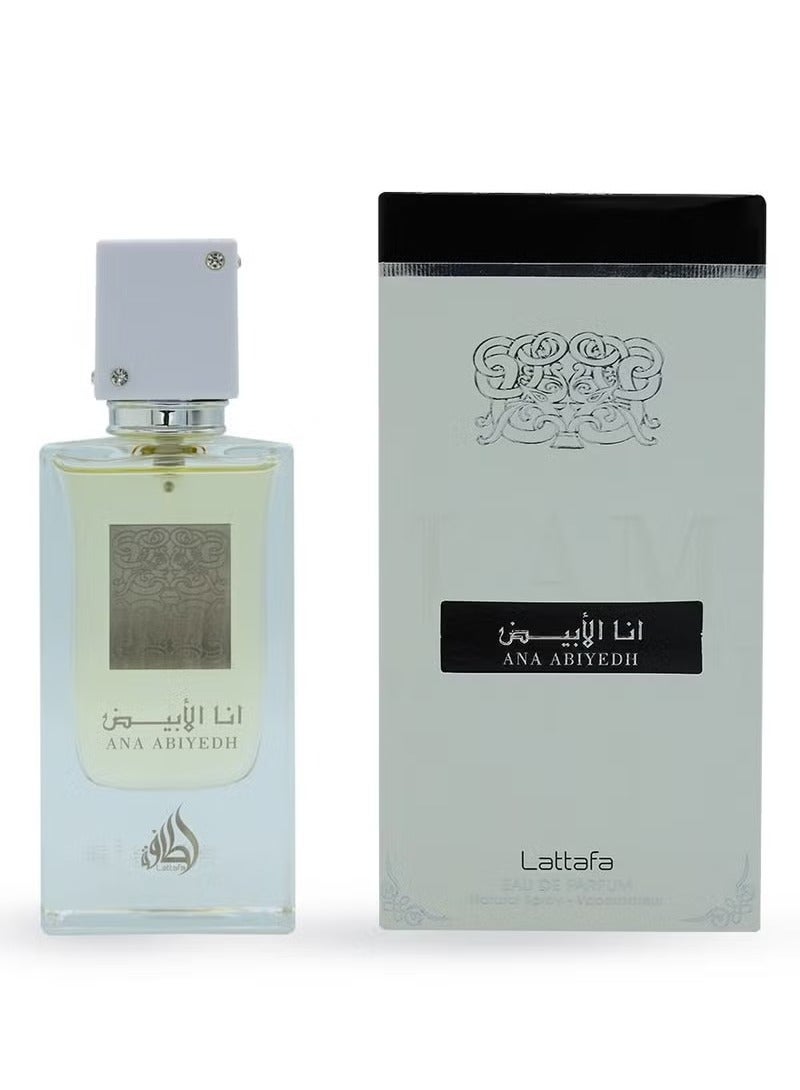 لطافة عطر انا الابيض و معطر شعر - Image 2