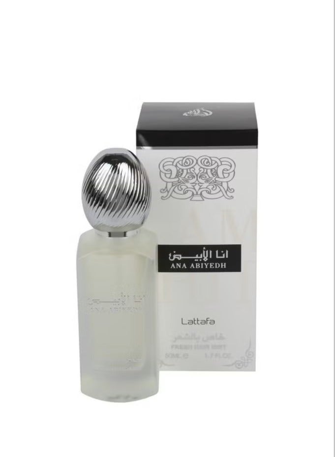 لطافة عطر انا الابيض و معطر شعر - Image 3