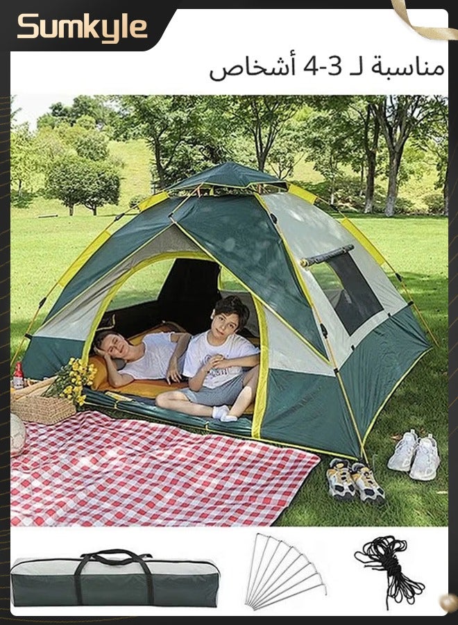Sumkyle Automatic Camping Tent - Easy Setup - Water Proof - UV Resistant - With Mosquito Net - 3/4 People Tent - Portable Camping Gear - Picnic Outdoors - Image 1