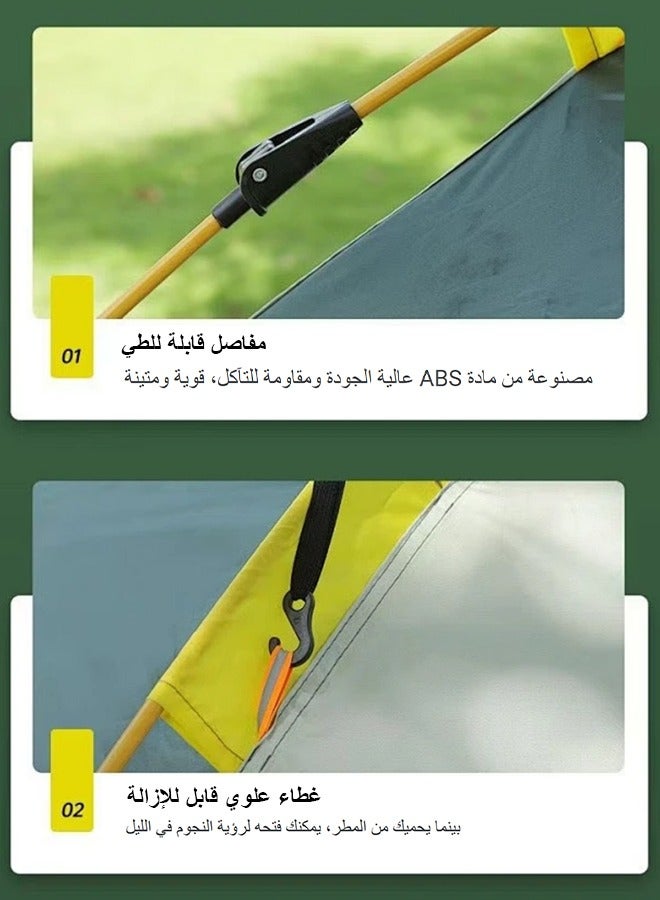 Sumkyle Automatic Camping Tent - Easy Setup - Water Proof - UV Resistant - With Mosquito Net - 3/4 People Tent - Portable Camping Gear - Picnic Outdoors - Image 2