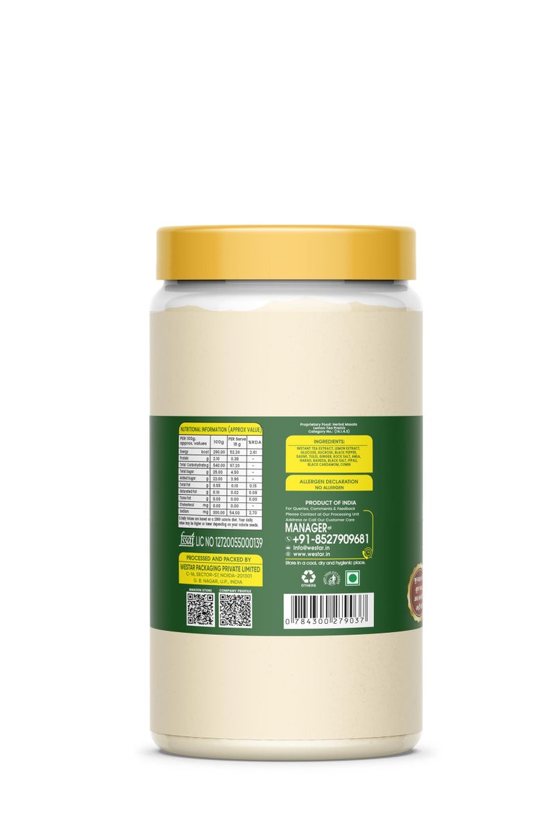 Inesh Herbal Masala Lemon Tea Hot Instant Premix Jar 450g - Image 2