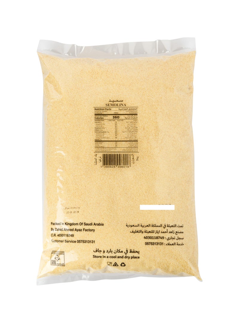  تاك تات سميد  - Image 2