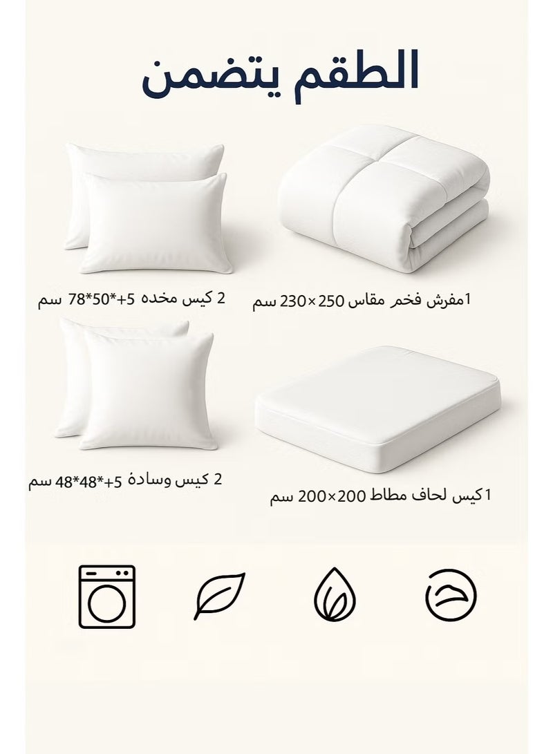 Moon Double-Sided Winter Bed Set for Two – 6 Pieces (1 Comforter + 1 Fitted Sheet + 4 Decorative Pillow Covers), Reversible Design with Velvet Front and Fleece Back, Fits Bed Size 200x200 cm - Image 3