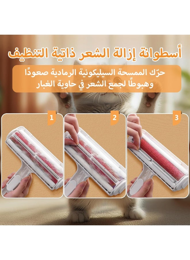 LAPET Pet Hair Removal Roller Tool, Reusable Cat & Dog Hair Remover for Furniture, Couch, Carpet, Clothes & Car—Portable Fur Removal Tool Tool for Pet Owners - Image 3