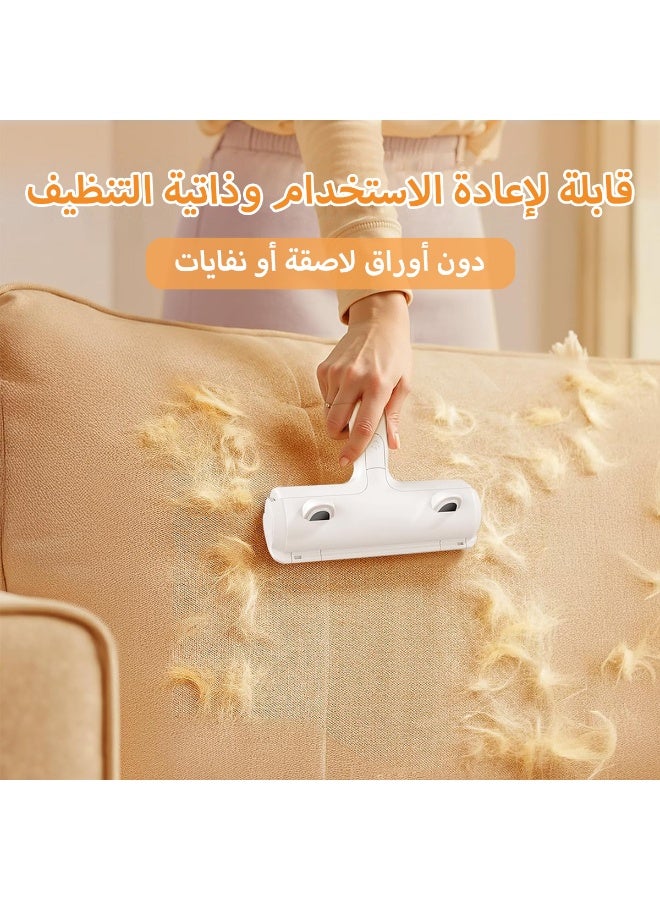 LAPET Pet Hair Removal Roller Tool, Reusable Cat & Dog Hair Remover for Furniture, Couch, Carpet, Clothes & Car—Portable Fur Removal Tool Tool for Pet Owners - Image 4