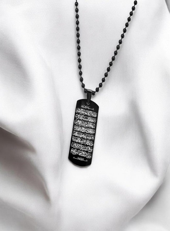 The Men Gift Arabic Calligraphy Necklace Islamic Quran Verses Engraved Pendant with Chain Black Stainless Steel Pendant Neckalce Chain For Men And Women SpnBLR202509 - Image 5