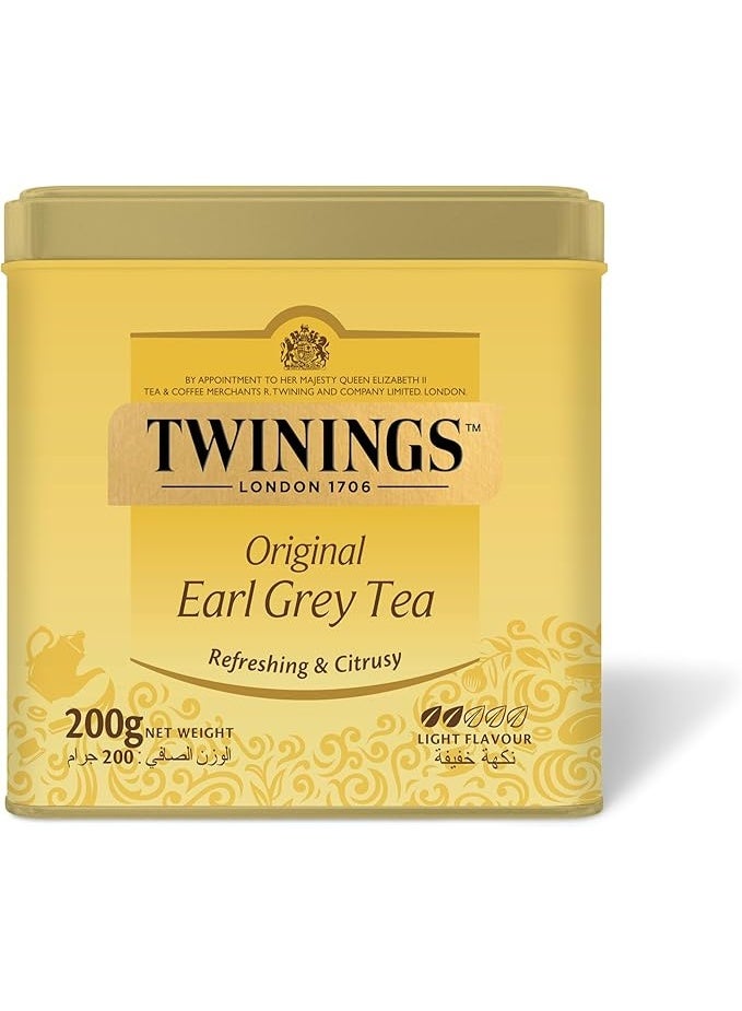 تويننجز شاي إيرل جراي طازج 200جرام - Image 2