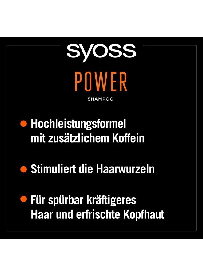 SYOSS شامبو مين باور لشعر قوي ومنتعش 440 مل - Image 3
