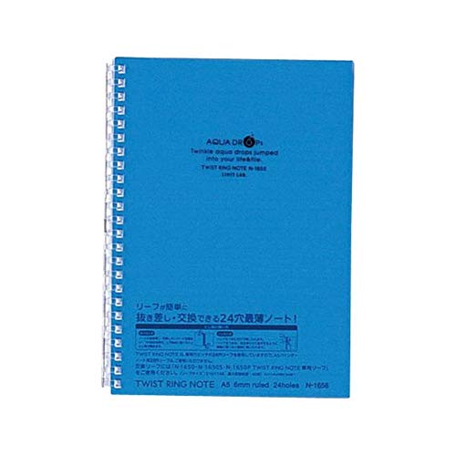 LIHIT LAB. Refillable Notebook (Journal), Lined Paper, 8.3 x 6.1 inches, Blue (N1658-8) - Image 1