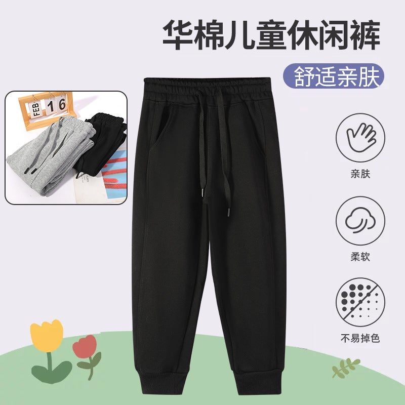Guangdong Warehouse Autumn Children'S Plaid Wear 692 # Huamian 300G Casual Sweatpants Are Soft, Comfortable, Casual And Versatile - Image 2