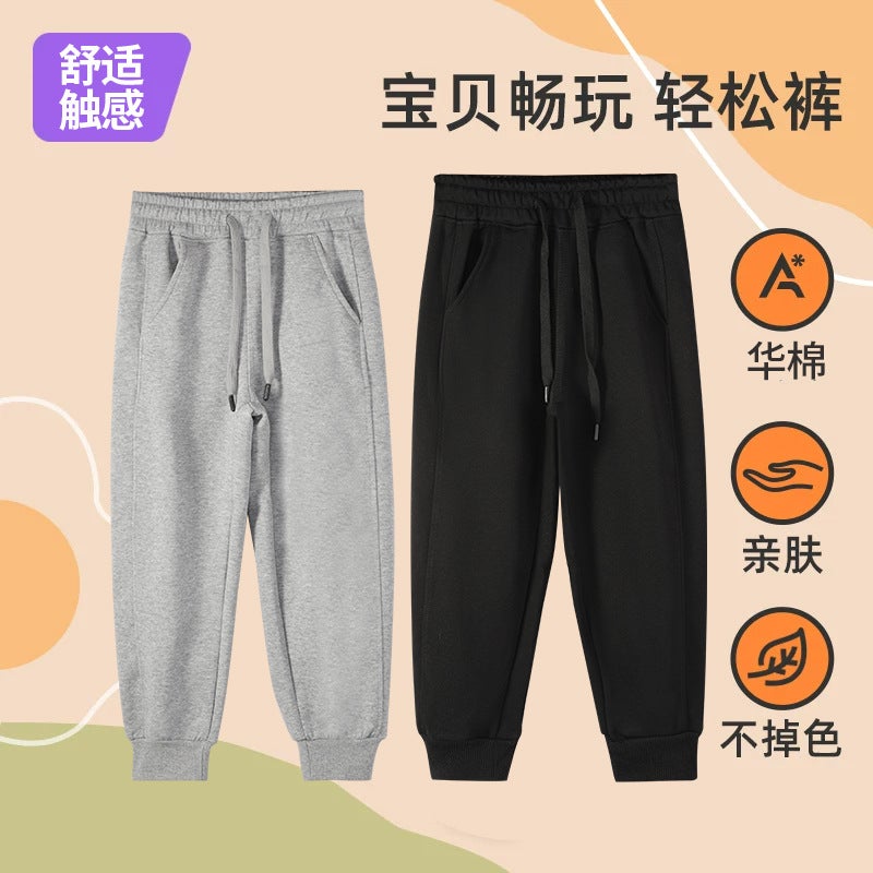 Guangdong Warehouse Autumn Children'S Plaid Wear 692 # Huamian 300G Casual Sweatpants Are Soft, Comfortable, Casual And Versatile - Image 4