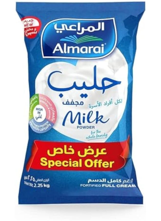 Almarai Almarai Full Cream Milk Powder, 2.25 kg, White  - Image 1