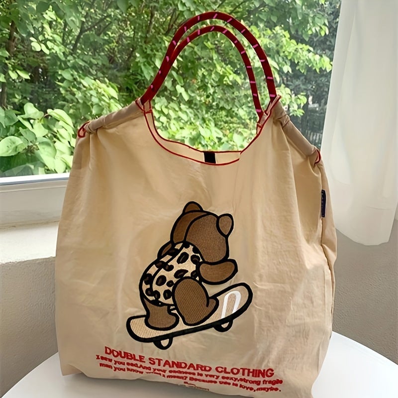 New Embroidered Bag For Women, Tote Bag, Large Capacity Canvas Bag, Little Yellow Duck Shopping Bag, Shoulder Bag, Handbag, Trendy - Image 5