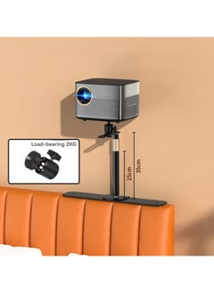 XiuWoo No Drilling Metal Projector Stand Bedside Sofa Projector Mount Ball Head 360 Adjustable Table Side Projector Mount,Adjustable Height 25-35CM,for Most Projector,for Home Sofa Bed desk  - Image 1