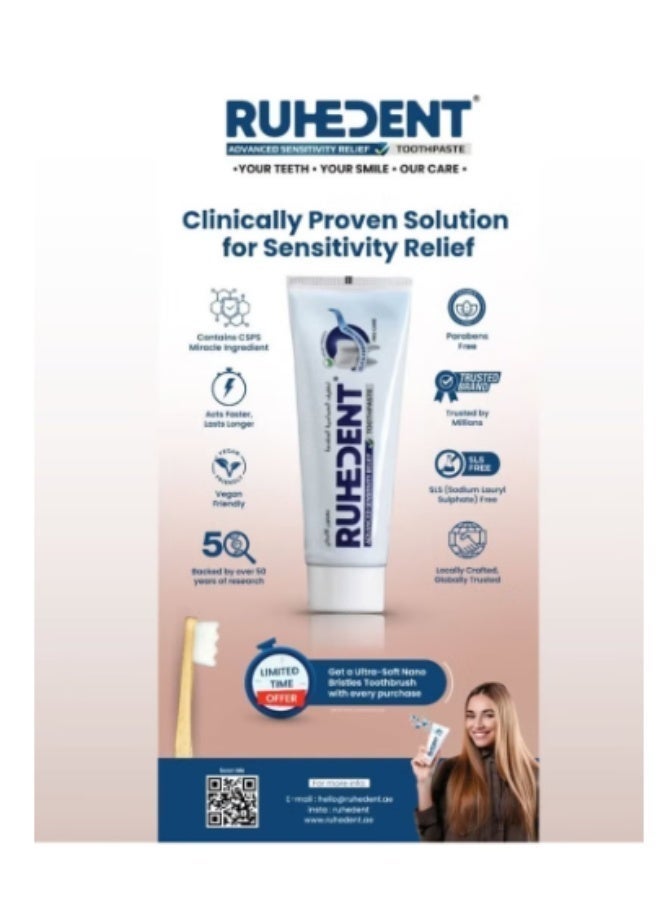 Ruhedent Advanced Sensitivity Relief Toothpaste - 75ml - Image 2