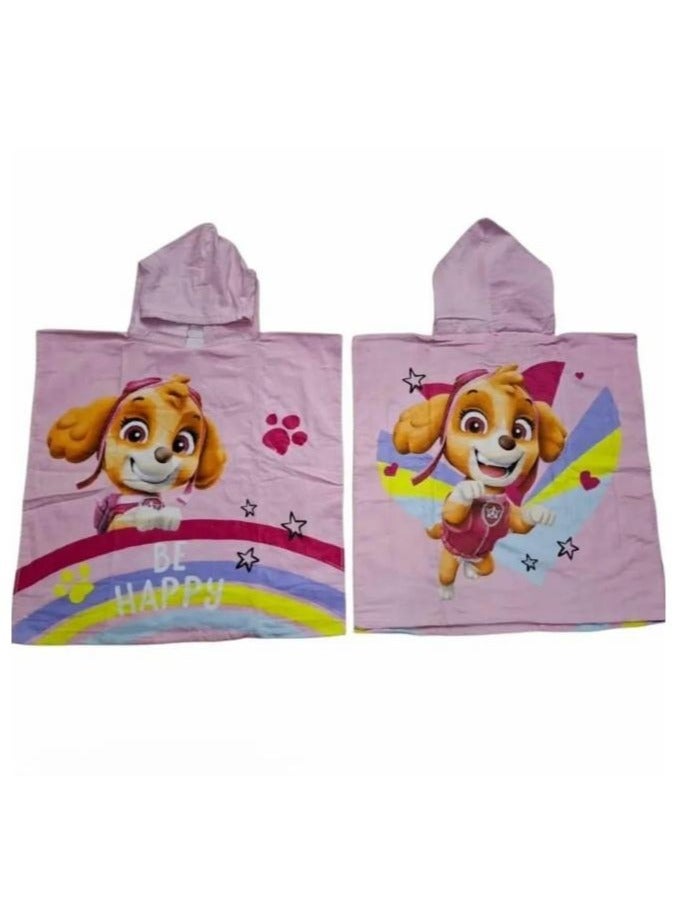 باو بترول بونشو شاطئ للأطفال