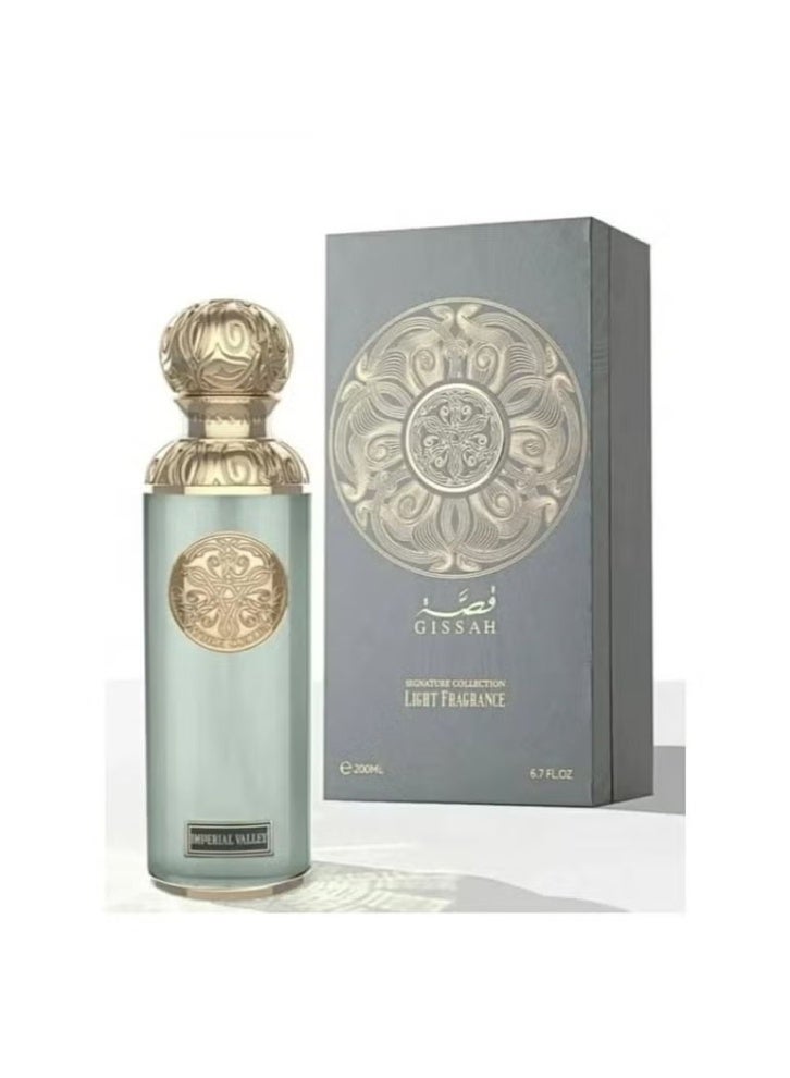 قصة امبريال 200 مل