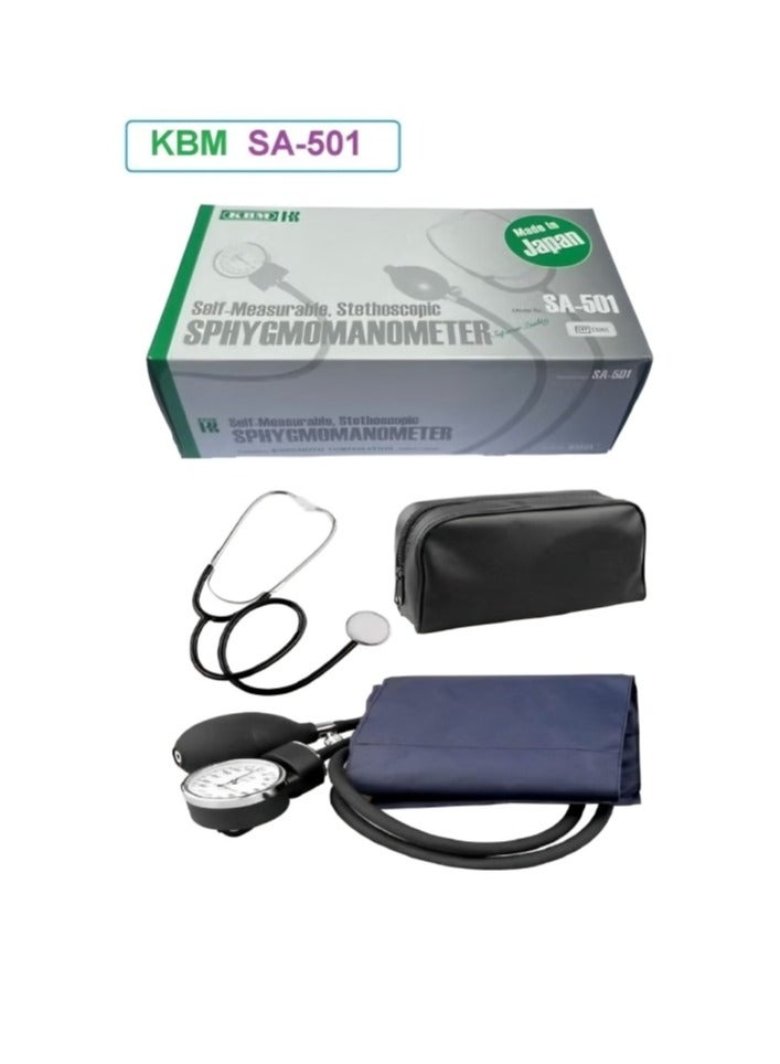 KBM KBM Pneumatic Blood Pressure Monitor With Stethoscope  - Image 1