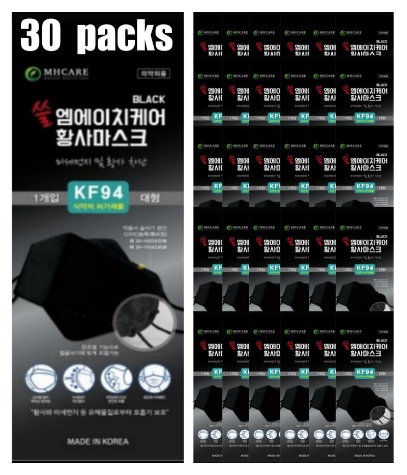 Pack of 30 Korea Black Disposable KF94 Face Mask Unisex 4Layer Filters Breathable Comfortable Adjustable Strap Nose Mouth Covering Dust Mask Made in Korea