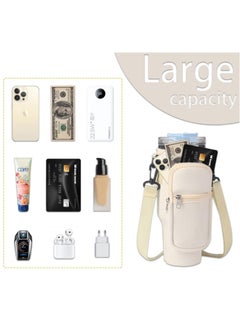 Generic Water Bottle Carrier Bag for Stanley 40oz Tumbler, Water Bottle Holder with Pouch and Adjustable Strap, Sleeve Accessories with Pocket for 40oz Cup (White)  - Image 3