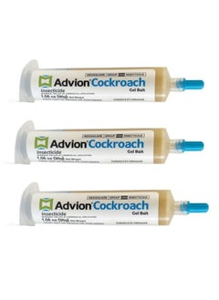 syngenta Syngenta Cockroach Gel Bait. Cockroach gel. Cockroach Removal Gel. cockroach control gel. Insecticides Gel 3 Tubes 3x30 gram 