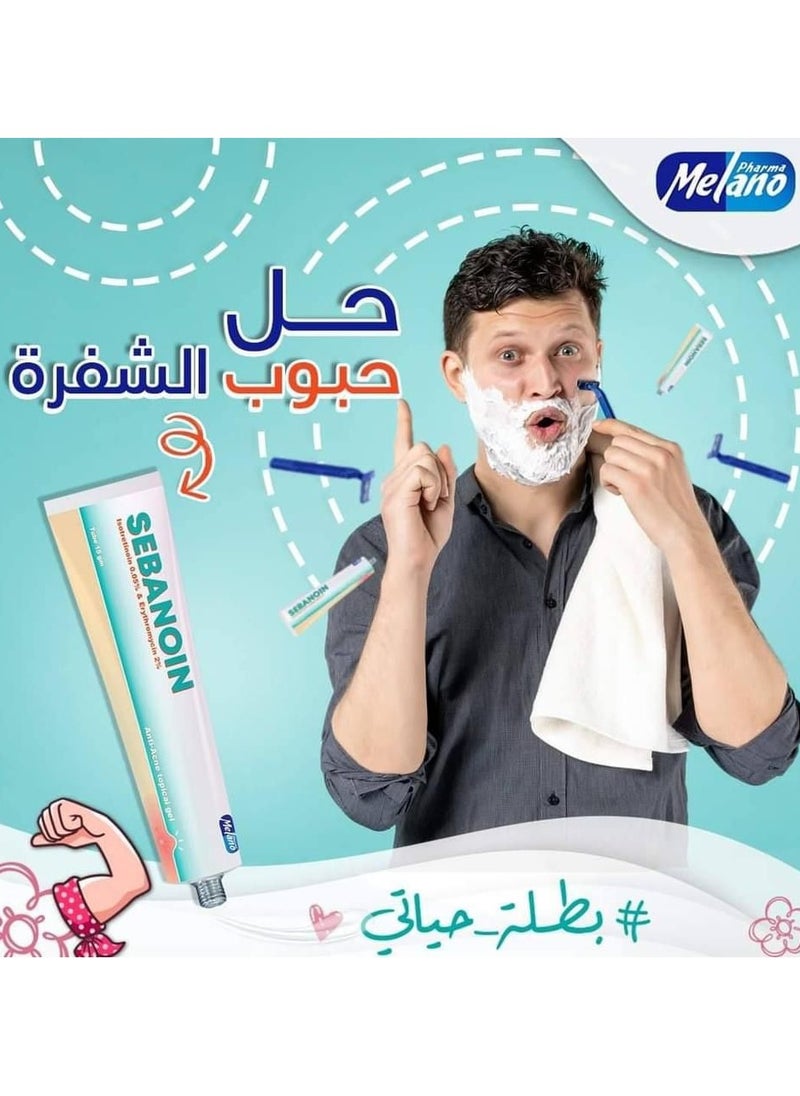 Melano Pharma - Sebanoin Traitment Anti Acne Gel 15 gm - Image 1