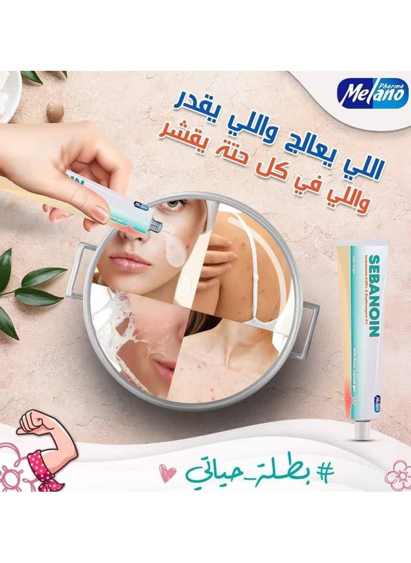 Melano Pharma - Sebanoin Traitment Anti Acne Gel 15 gm - Image 1