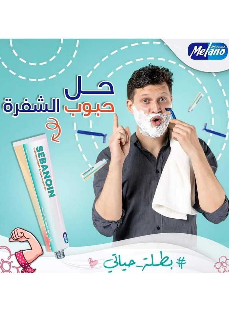 Melano Pharma Sebanoin Traitment Anti Acne Gel 15 gm - Image 5