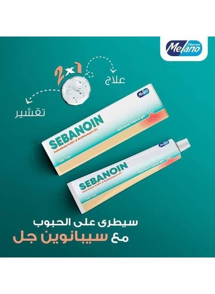 Melano Pharma Sebanoin Traitment Anti Acne Gel 15 gm - Image 4
