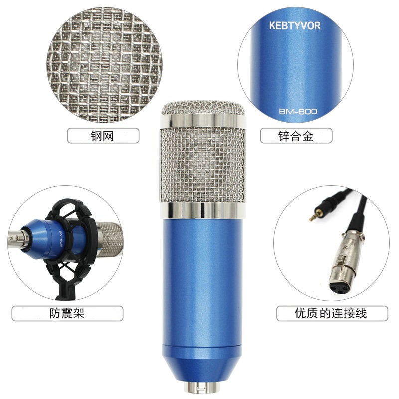 Bm-800 Mobile Phone Computer Network Karaoke Microphone V8 Sound Card Nb35 Anti-Spray Net Mike E Wind Bracket Set - Image 5