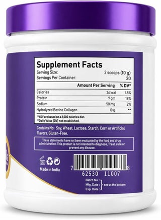 Super Collagen Peptides Powder Unflavored 200 grams - view 3