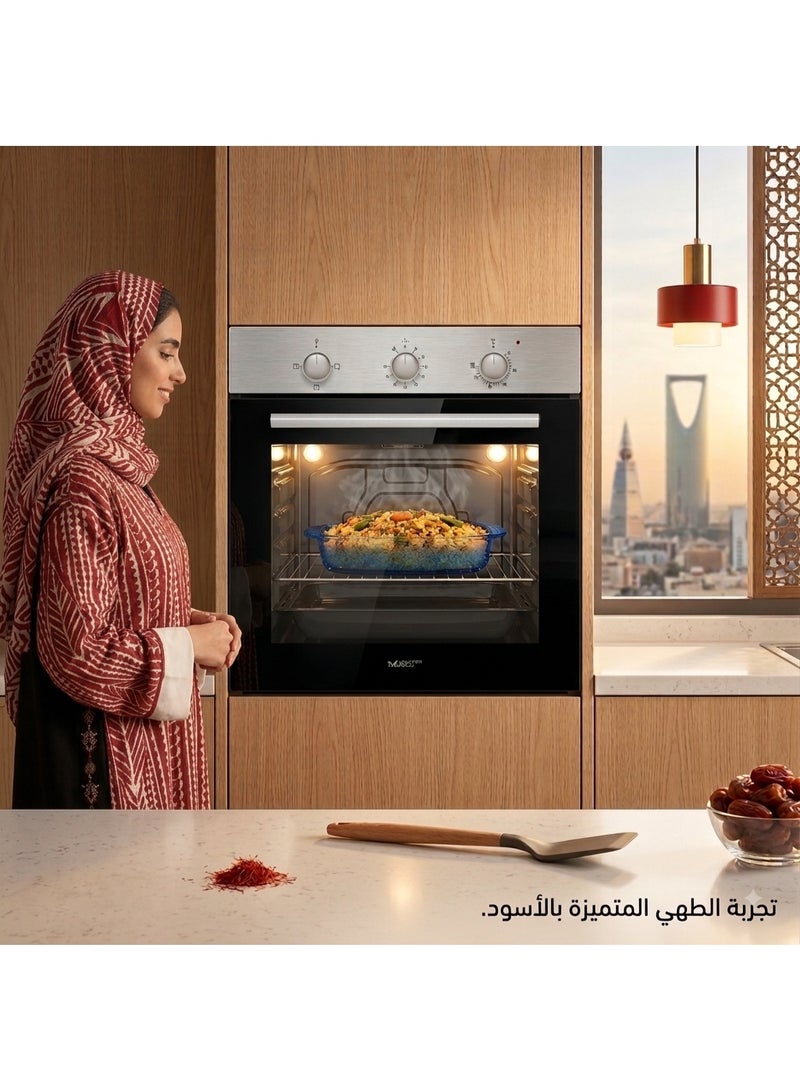 ماستر جولد فرن كهربائي مدمج ماستر جولد 60×60 سم - 4 وظائف - ستانلس ستيل | MG-60IMT - Image 5