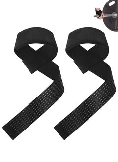 2 Pcs Anti-Slip Weightlifting Straps, Gym Support Wrist Straps, to Prevent You From Getting Hurt During Exercise