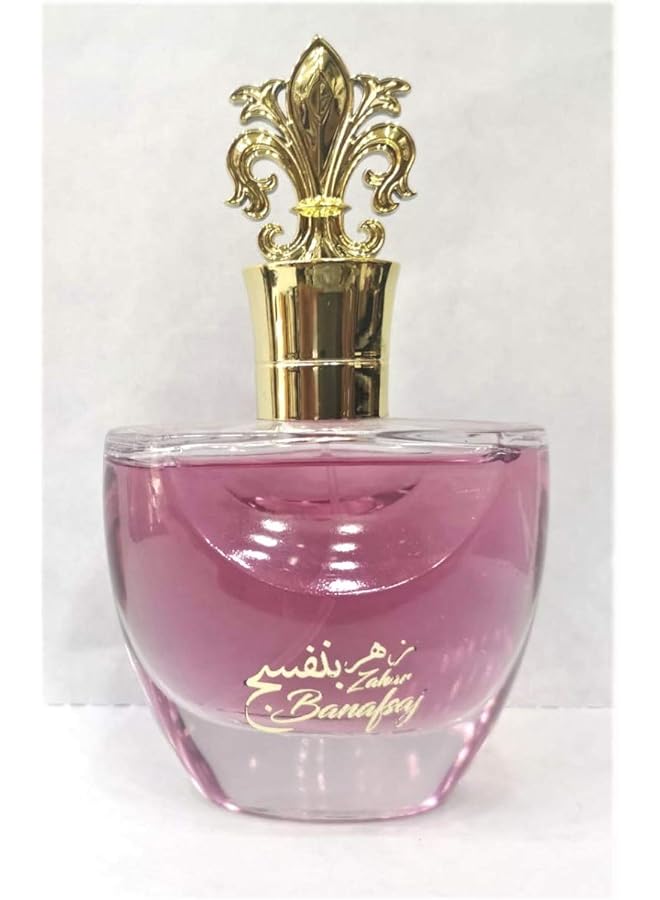 انفينيتو جيرسي زهار بنفسج أو دي بارفان للنساء 100 مل - Image 1