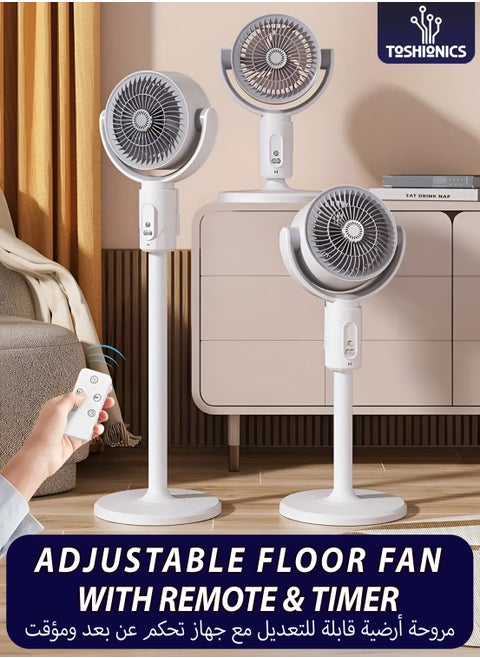 Floor Mounted Circulating Fan with Adjustable Height, Built-In Aromatherapy and Mosquito Repellent Box, 5-Speed Strong Wind Modes, Remote Control and Battery Operation, Automatic Left and Right Head Rotation Manual Up and Down Adjustment 8-Hour Timer Three-in-One Use as Bench Vertical or Floor Fan Quiet Motor, Easy-to-Clean, Detachable Design -  Ideal for Home, Office, RVs, Camping,  Indoor and Outdoor Fan