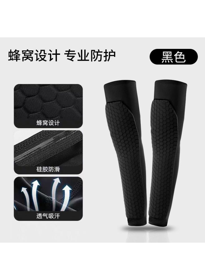Outdoor Sports Honeycomb Anti-collision Calf Cover Running Football Anti-leg Socks Mountaineering Riding Leg Protectors