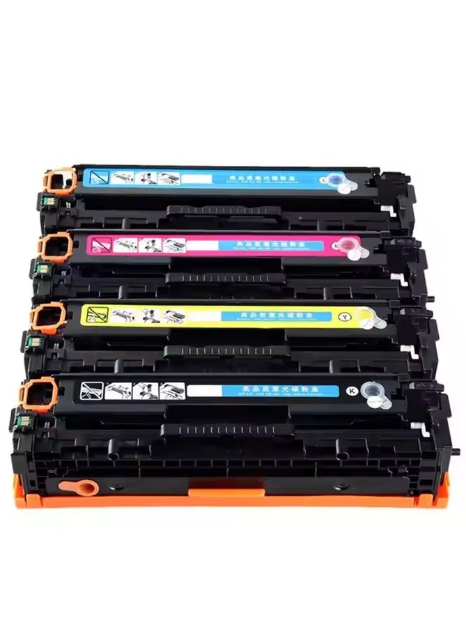 Generic - Canon 716 Compatible Toner-Cartridge ( FULL SET ) Replacement for 116 316 416 716 CRG-116 CRG-316 CRG-416 CRG-716 to Use with IC LBP-5050 LBP-5050N Series 4 Pack - Image 1