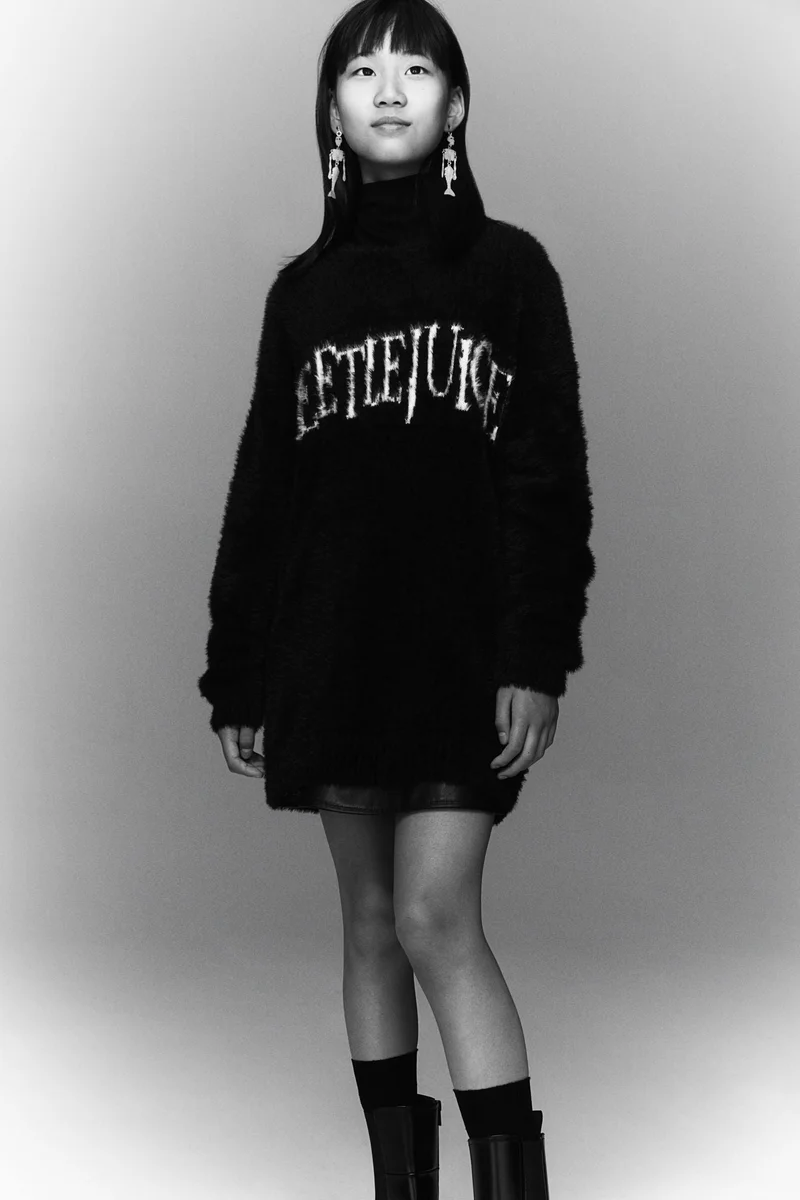 اتش اند ام كنزة من الزغب