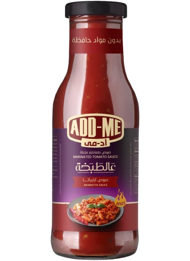 Add-Me Marinated Tomato Sauce -Spicy Ala Al Tabkha 375 grams 