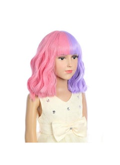 Short Half Purple Half Pink Wig With Bangs For Kid Girls (Purple/Pink) - pzsku/Z9DD05C2F851E083AA126Z/45/_/1696664935/3cbb5c47-4b67-42dd-b7d4-e04d7acdee4e