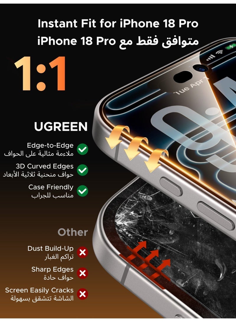 يو جرين واقي شاشة للخصوصية لهاتف iPhone 18 Pro (عبوة من قطعتين) - زجاج آيفون 18 برو مقسى مانع للتطفل بزاوية رؤية 28 درجة، صلابة 9H، مقاوم للخدش، استجابة عالية للمس، سهل التركيب، تغطية كاملة للشاشة. أسود - Image 2