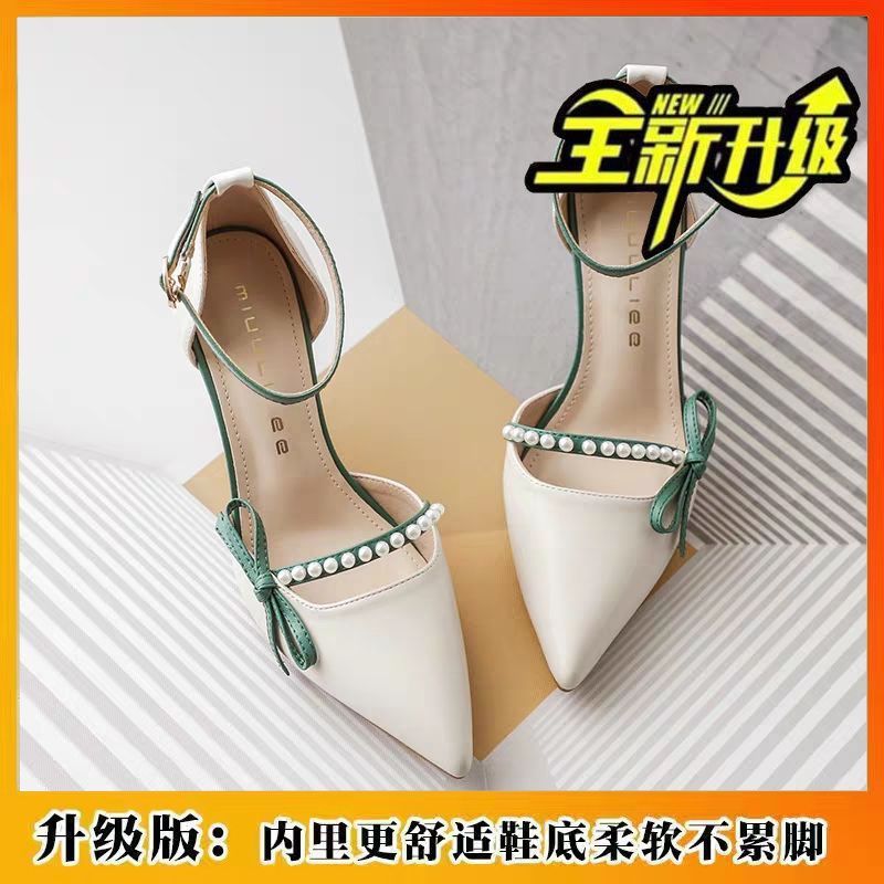 Dopamine All-match Pure Desire High-heeled Shoes for Women 2024 Summer Chanel Style Dress Single-layer Shoes with Fashion Shoes for Women - Image 1