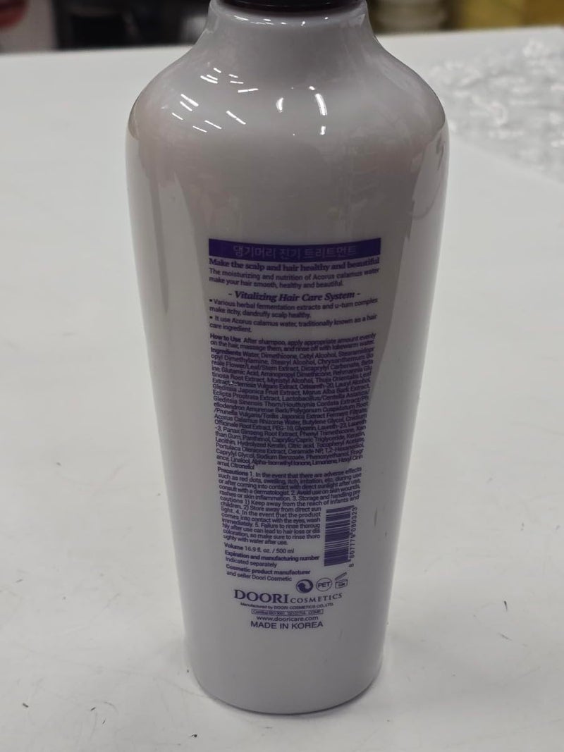 DAENG GI MEO RI داينغ جي ميو ري - علاج الشعر الحيوي جين جي (500 مل) - تغذية عشبية كورية، التحكم في التجاعيد، إصلاح الأطراف المتقصفة، لمعان لامع، مثالي لجميع أنواع الشعر، قد يختلف التعبئة. - Image 2