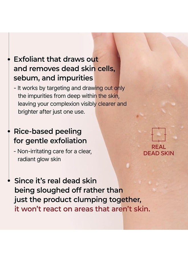 دكتور ميلاكسين أمبولات الأرز المتوهجة من دكتور ميلاكسين - سيروم لتفتيح البشرة، المسام، الرؤوس السوداء، تقشير الدهون، العناية بالتقشير، ملمس ماء نخالة الأرز، مستخلص نخالة الأرز، الأرز الأبيض، الأرز الأسود، الرؤوس السوداء، البشرة الجافة - Image 3